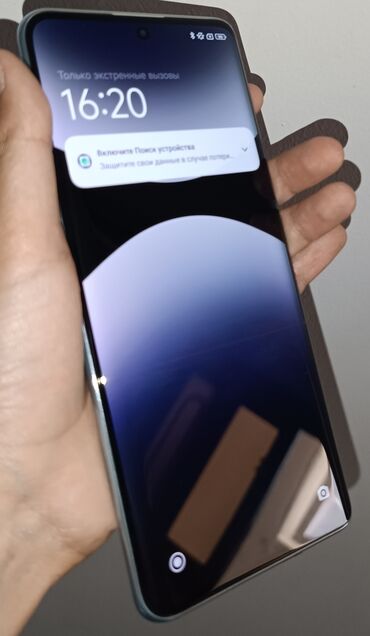 матрицы для ноутбуков: Redmi, Redmi Note 14 Pro Plus, Жаңы, 512 ГБ, түсү - Ак