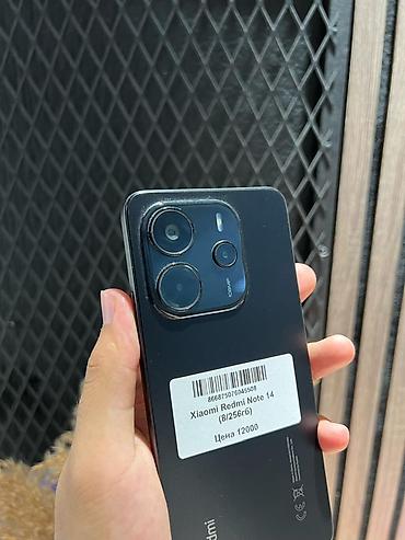 redmi note 7 64: Redmi, Redmi Note 14, Б/у, 256 ГБ, цвет - Черный, В рассрочку, 2 SIM — 2