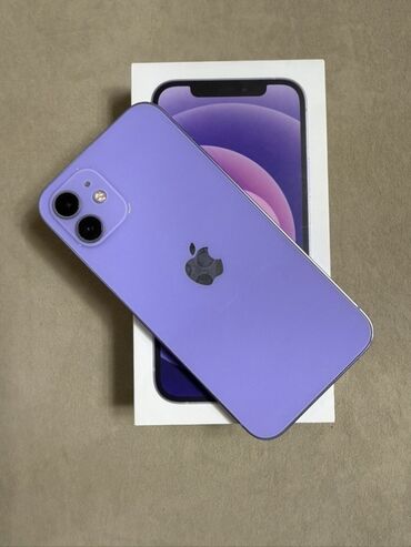 сколько стоит айфон xs max в бишкеке: IPhone 12, Б/у, 128 ГБ, Коробка, 77 %