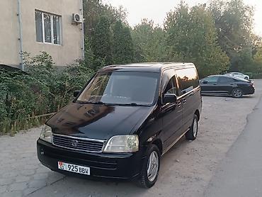 зф каробка: Honda Stepwgn: 2001 г., 2 л, Автомат, Бензин, Минивэн — 1