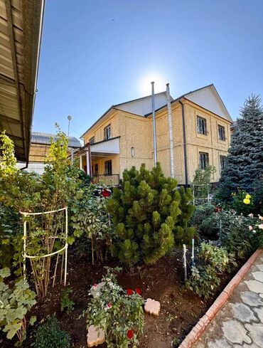 Продажа домов: Дом, 280 м², 1 комната, Агентство недвижимости, Евроремонт