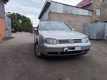 мини купер машина: Volkswagen Golf: 2002 г., 1.6 л, Автомат, Бензин, Хэтчбэк — 3