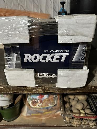 agm: АКБ Rocket AGM 60L LN2 (Special Edition) - Тип: аккумуляторная — 1