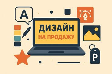 сдаю квартиру улан 2: Работаю онлайн по всему Кыргызстану! Пиши в WhatsApp/Telegram — lalafo.kg да сдаю квартиру улан 2: Работаю онлайн по всему Кыргызстану! Пиши в WhatsApp/Telegram —