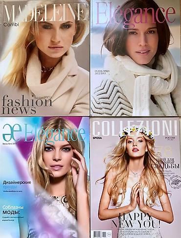 Другие курсы: Каталоги одежды /Италия,Германия/ - прошедших годов, РАСПРОДАЖА - по at lalafo.kg — 20 Другие курсы: Каталоги одежды /Италия,Германия/ - прошедших годов, РАСПРОДАЖА - по — 20