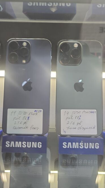 apple 14 pro max qiymeti: IPhone 14 Pro Max, 256 GB, Deep Purple