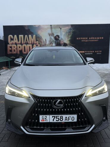 Lexus: Lexus NX: 2022 г., 2.4 л, Автомат, Бензин, Внедорожник