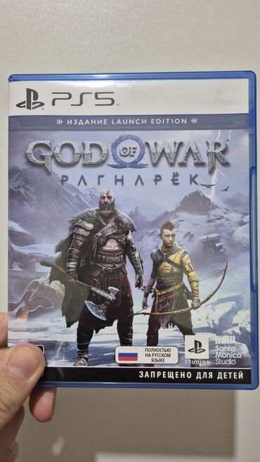 playstation 3 цена: God of War, Qarışıq janr, Disk, PS5 (Sony PlayStation 5)