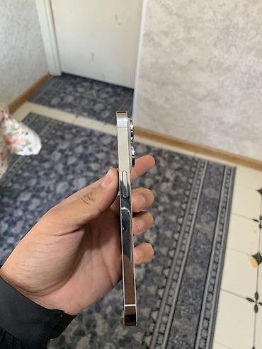 iphone mini: IPhone 14 Pro, цвет Белый жемчуг Из минусов только экран и задняя — 3