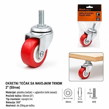 KMT Tools okretni točak sa navojnim trnom 2" (50 mm) - Materijal