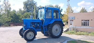 мясорубка daewoo turbo force 1800: BELARUS MTZ-80 traktor - Güc: təxmini 80 a.g. dizel mühərrik - Çəki — 1
