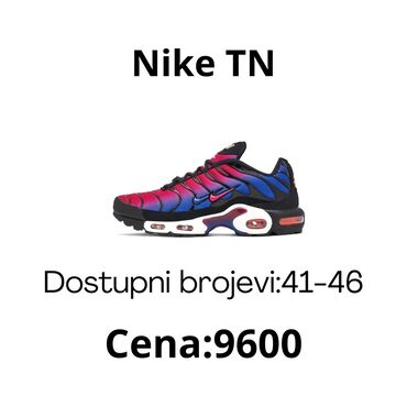 Patike: Nike, Veličina - Nehodajuće