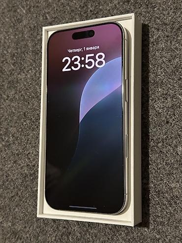 Apple iPhone: IPhone 15 Pro, Б/у, 256 ГБ, Natural Titanium, Кабель, 89 % — 6