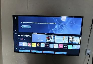 ipad 2 ci el: Hoffmann 109 Smart — 2