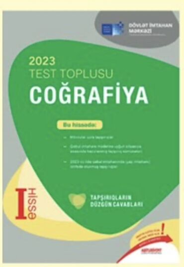tarix test toplusu 1 ci hisse pdf yukle: Coğrafiya Testlər 11-ci sinif, DİM, 1-ci hissə, 2023 il