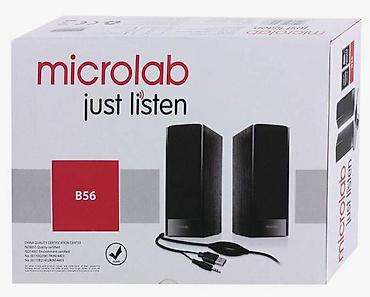 micro cd: Акустическая система Microlab B56 (колонки для дома) - Компактные — 1