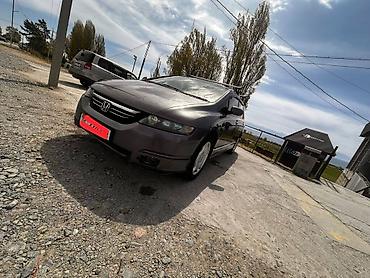 7 00 r16: Honda Odyssey: 2005 г., 2.4 л, Автомат, Бензин, Минивэн — 1
