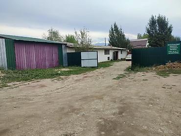 прием яблок: 🍎 СДАЁТСЯ В АРЕНДУ СКЛАД И ОТКРЫТЙ УЧАСТОК ДЛЯ ФУР ДЛЯ ПРИЁМА ЯБЛОК И — 1