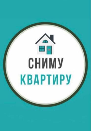 1 комнатная квартира восток 5 в Кыргызстан | Долгосрочная аренда квартир: 1 комната, 45 м², С мебелью