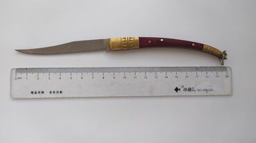 ножи советские: Продаю нож
