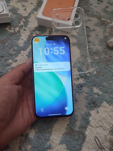 note 2: IPhone 17 Pro Max, Новый, 1 ТБ, Оранжевый, 100 % — 2