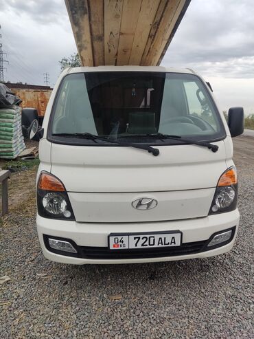 Цемент: Цемент, в наличии, есть доставка. цемент бар. чалыныздар шаардык — 14