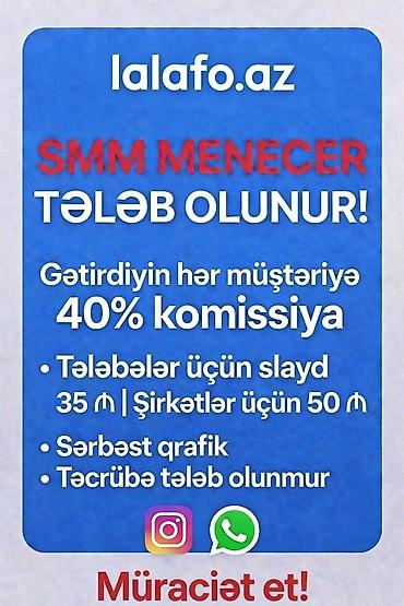 derzi axtariram: SMM menecer tələb olunur, İstənilən yaş, Təcrübəsiz — 1