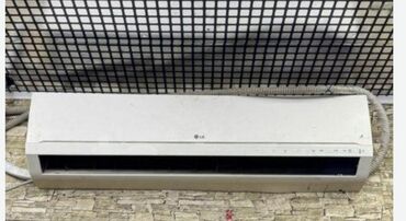 islenmis plansetlerin satisi: Kondisioner LG, İşlənmiş, 100-dən çox kv. m, Kredit yoxdur