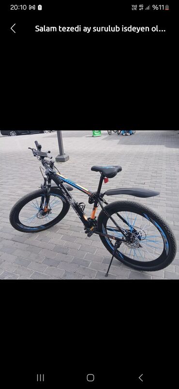 velocruz велосипед: Новый Городской велосипед Velocruz, 29", скоростей: 32, Бесплатная доставка