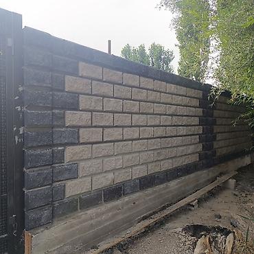 Пескоблок: Продаю пескоблок цветной рываный, оконтованый,евро Малыш, простой и — 3