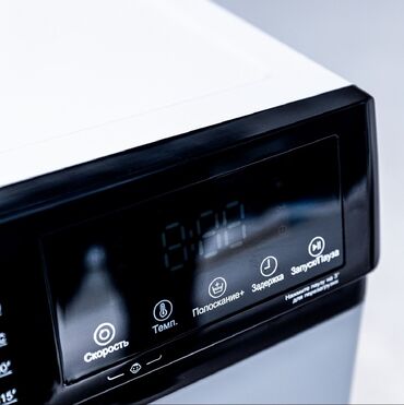 Paltaryuyan maşınlar: 🧺 SHAHS 8 kq Paltaryuyan – Alman Keyfiyyəti SHAHS markasının Alman — 7