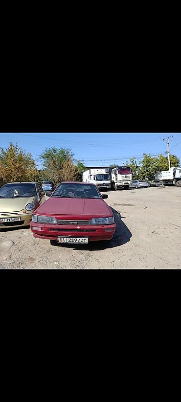 camry universal: Toyota Camry: 1989 г., 2 л, Бензин, Универсал — 1