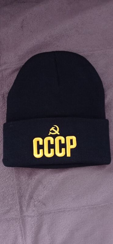 pionirska kapa i marama: KAPA SSSR NOVO

Šaljem brzom poštom ili lično preuzimanje