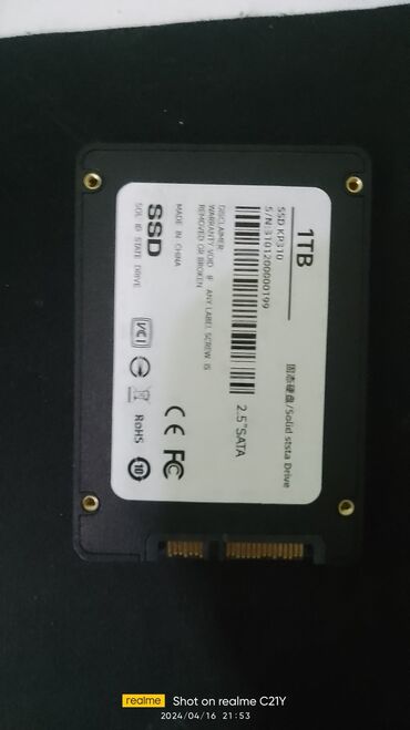 xarici hard disk: Xarici SSD disk MSI, 1 TB, 2.5", Yeni