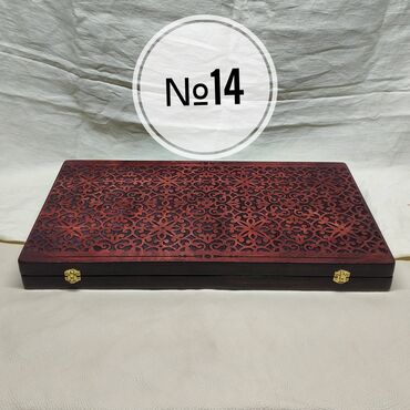 Нарды: Нарды новые. Читайте описание. Несколько вариантов. Лазерная — 13