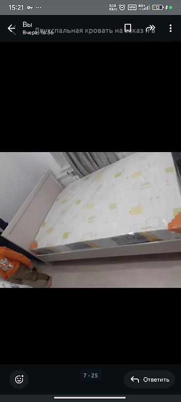 Двуспальные кровати: Двуспальная кровать, Новый, С матрасом, длина - 200 см — 9