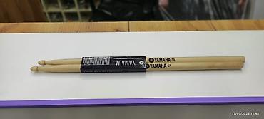 udarnik: Udarnik baraban çubuğu,yamaha Rast musiqi alətləri mağazası. Əhmədli — 1