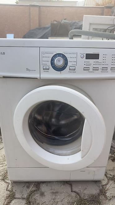 neo 10: Стиральная машина LG WD-80164NP, загрузка 5 кг, фронтальная — 6