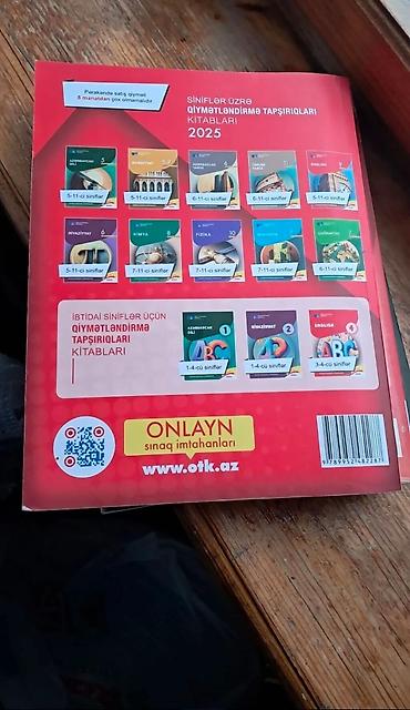 Testlər: Məhsul: “English – Test Toplusu 2025”, I hissə Nəşriyyat: Dövlət — 2