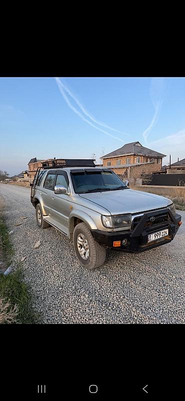 сюрф тойота: Toyota Hilux Surf: 2001 г., 3.4 л, Автомат, Газ, Внедорожник — 1