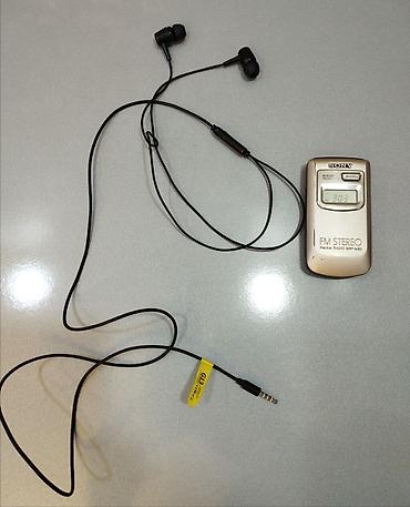 sony mp3 player: Sony SRF-M90 FM/AM portativ radio - Kompakt cib formatı, LCD ekranlı — 1