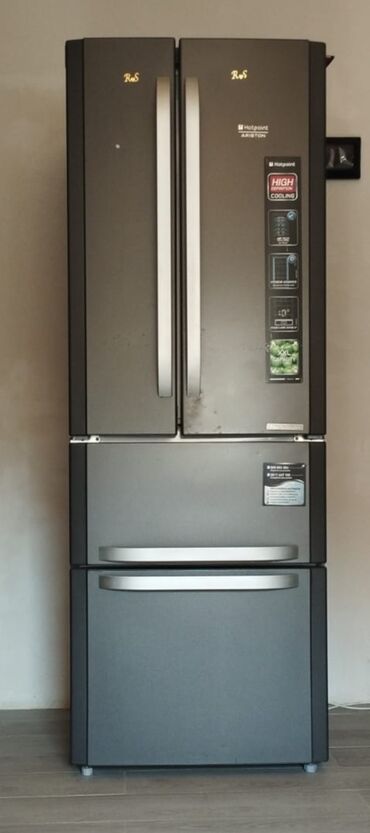 hotpoint ariston soyuducu: Б/у 4 двери Shivaki Холодильник Продажа, цвет - Серый, Встраиваемый