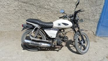 Мопеды, скутеры: Kuba 120 см3