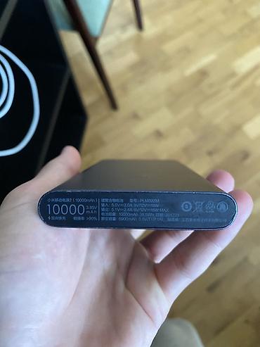 mi qulaqlıq: Xiaomi Mi Power Bank 2 (PLM02ZM) – 10000 mAh portativ enerji bankı - — 3