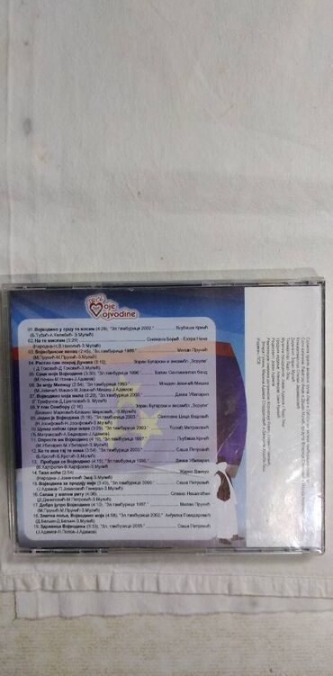 Knjige i stripovi: CD narodne II,cena za kom — 10