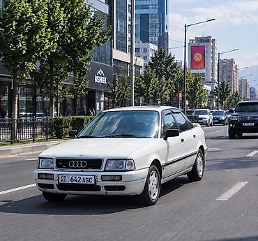 Audi 80: 1992 г., 2 л, Механика, Бензин, Седан