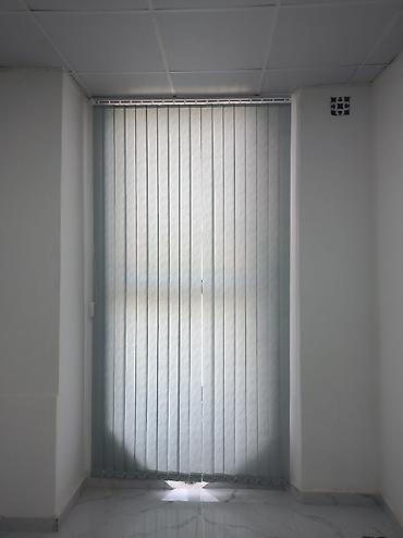 Жалюзи и рольшторы: Принимаем заказы на изготовление жалюзей и ролл-штор на заказ любого — 11