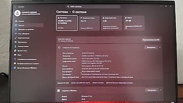 asus rog strix g16 цена: (ПОКУПАЛ МЕСЯЦ НАЗАД) Игровой ноутбук ASUS TUF Gaming F16 (FX60UUM) — 4