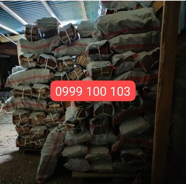 Дрова: Дрова Сосна — 15