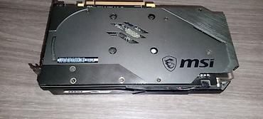 rx 460 4gb: Видеокарта для ПК, Б/у, MSI, Radeon RX, 8 ГБ — 4